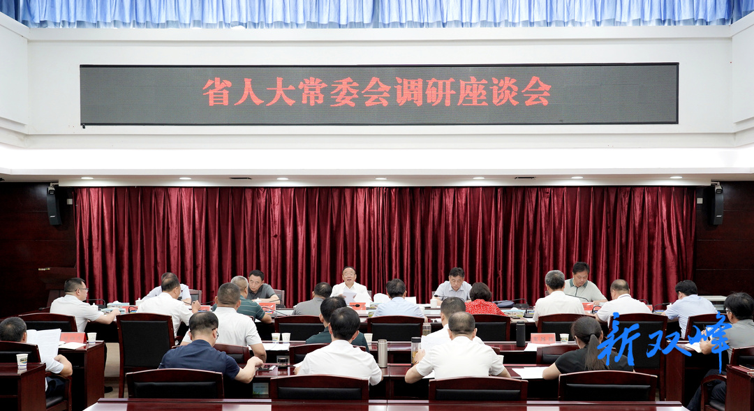 彭国甫来娄调研农业水利设施建设等情况