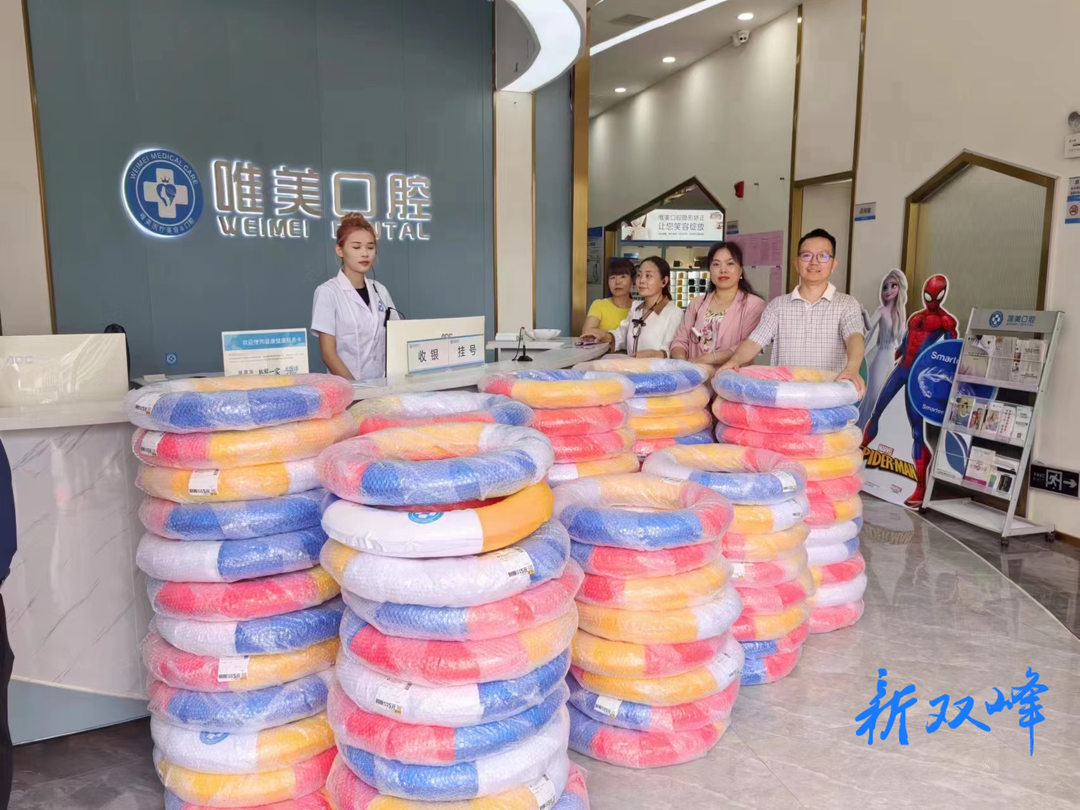 永丰街道：爱心人士捐赠“救生圈” 助力“防溺水”
