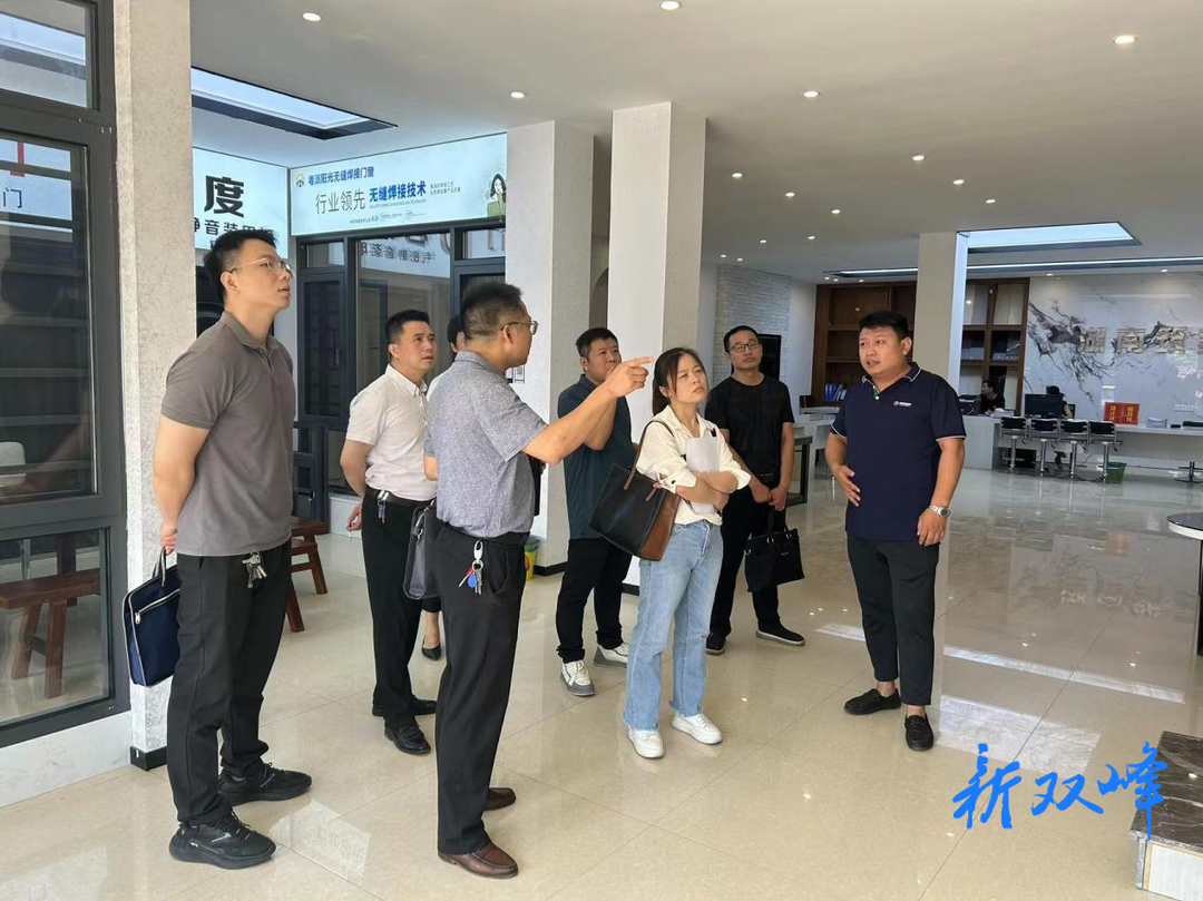 市委调研组到花门镇调研指导集体经济  “共富发展”工作