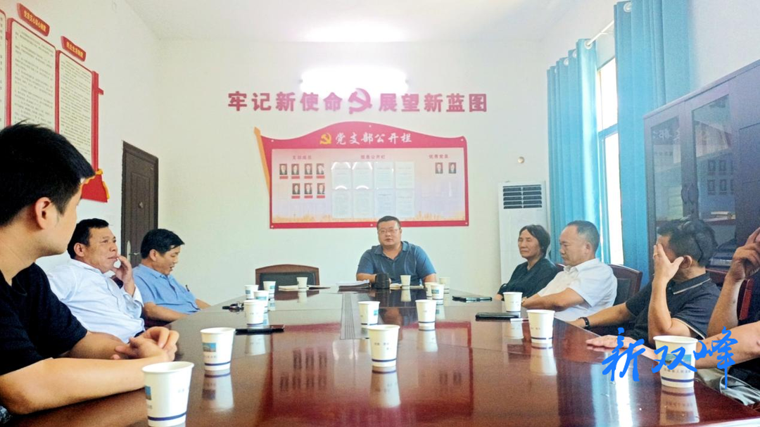 做实诉源治理丨双峰法院特邀调解员有话说
