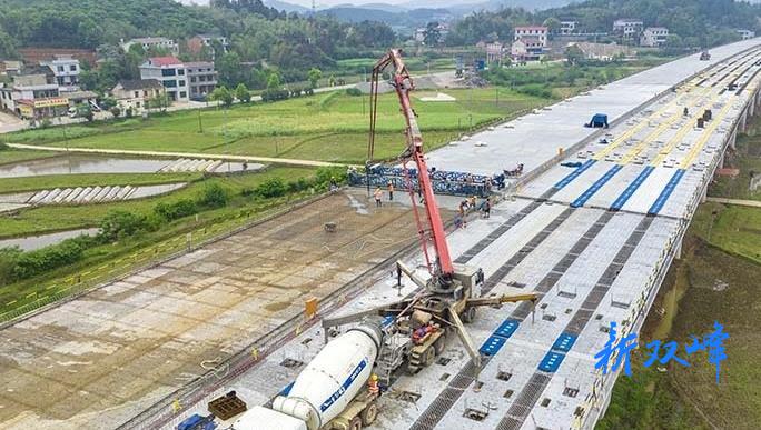 杏子铺镇：做好企业“保姆” 护航高速公路建设