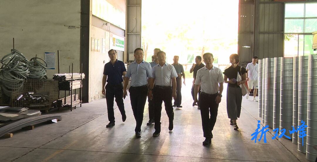 吴广君率督查组来双峰开展打好“发展六仗”专项督查