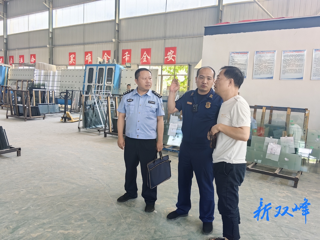 双峰这5家单位存在重大火灾隐患