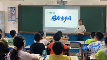 免费师范生曹新怡：英姿飒爽挑重担，顶岗实习结硕果