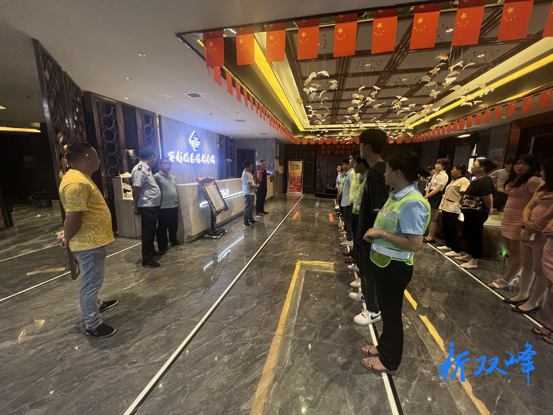 县文旅广体局指导娱乐场所开展从业人员消防安全培训和演练