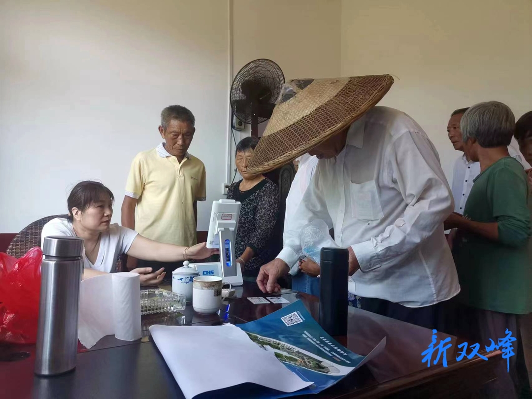 印塘乡集中开展医保电子凭证激活服务