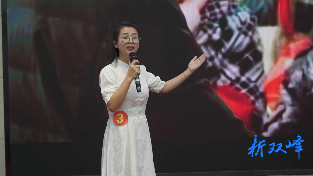 双峰县选手荣获全市职工主题演讲比赛一等奖
