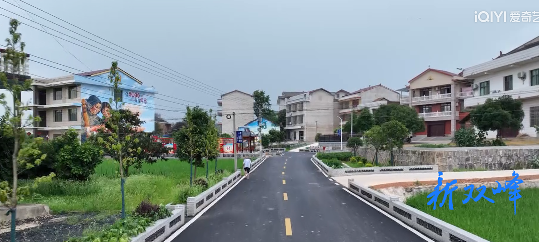 【走基层 找问题 想办法 促发展】永丰街道：党建引领促发展 创新推动谱新篇
