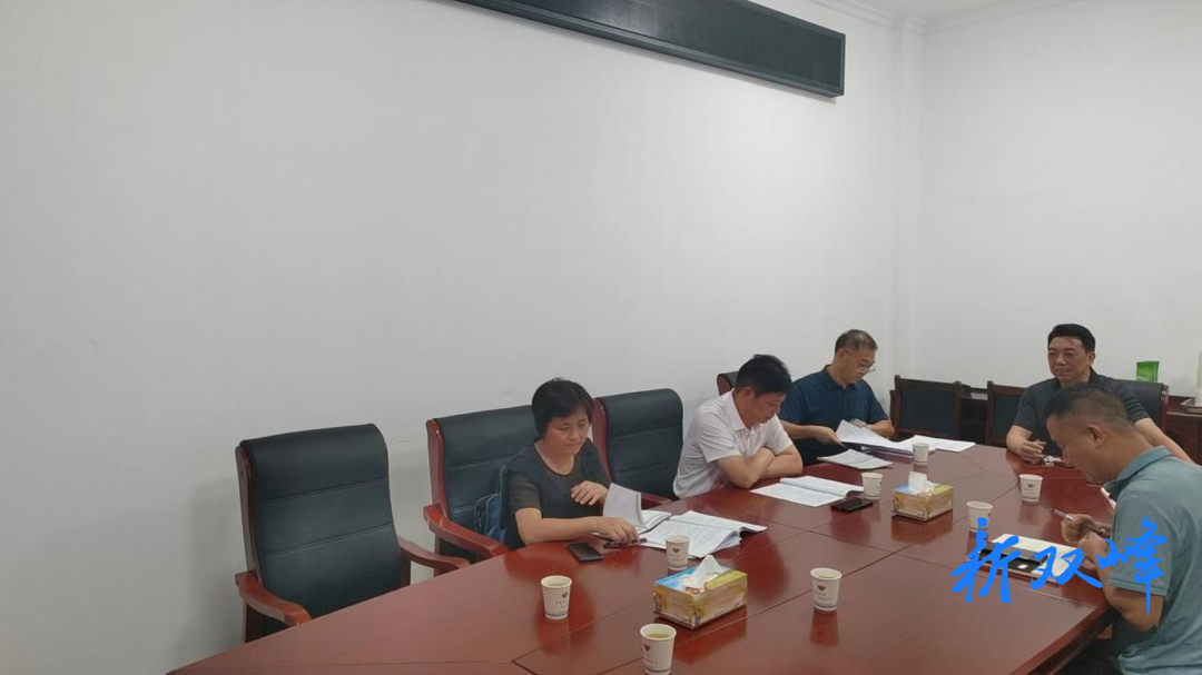 双峰县政协：“双向”开展“改善生态环境”专项民主监督