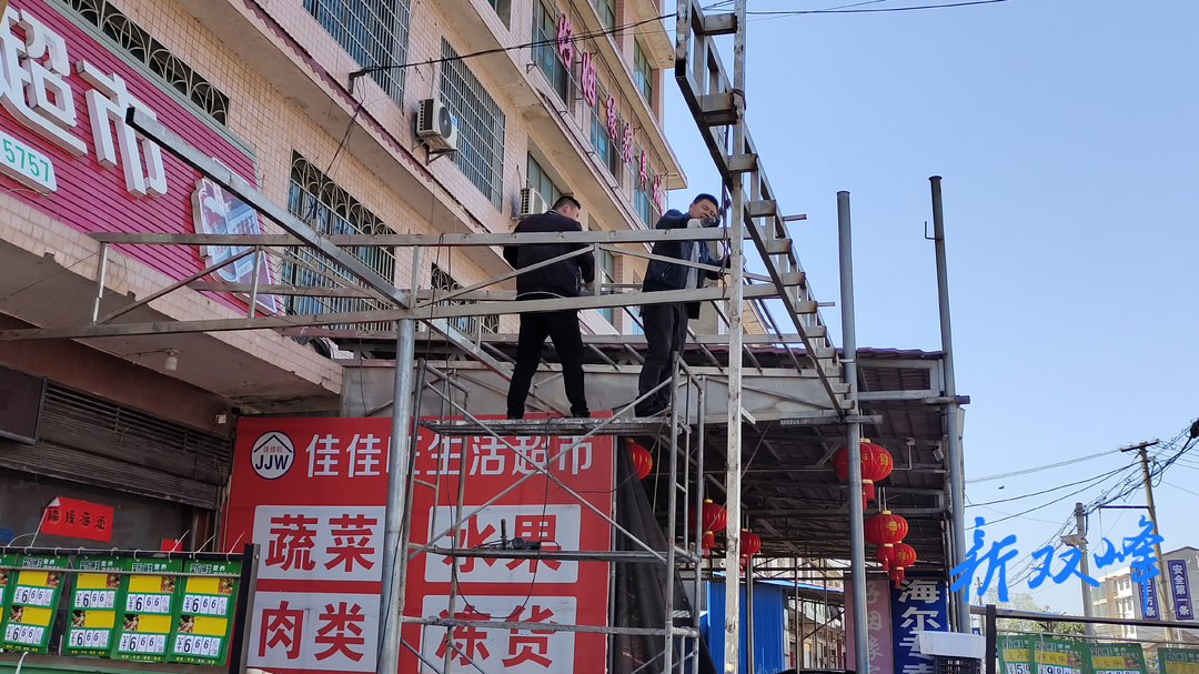 印塘乡：疏堵结合整治“马路市场”