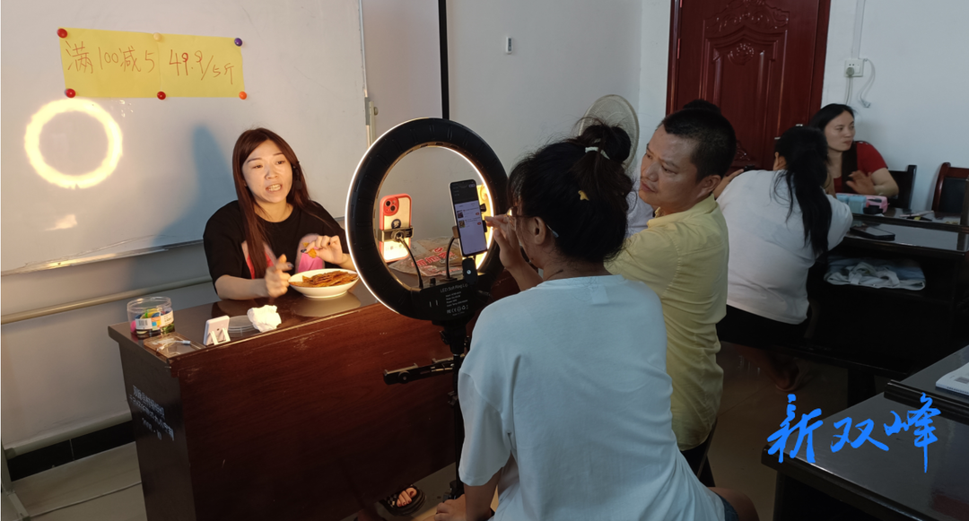 杏子铺镇双石村：开展电商培训 打造乡村电商直播达人
