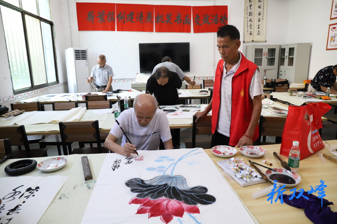 荷叶镇举办清廉文化书画创作活动