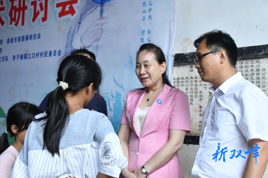 湖南财政经济学院率队赴杏子铺镇看望“三下乡”学生并开展调研活动