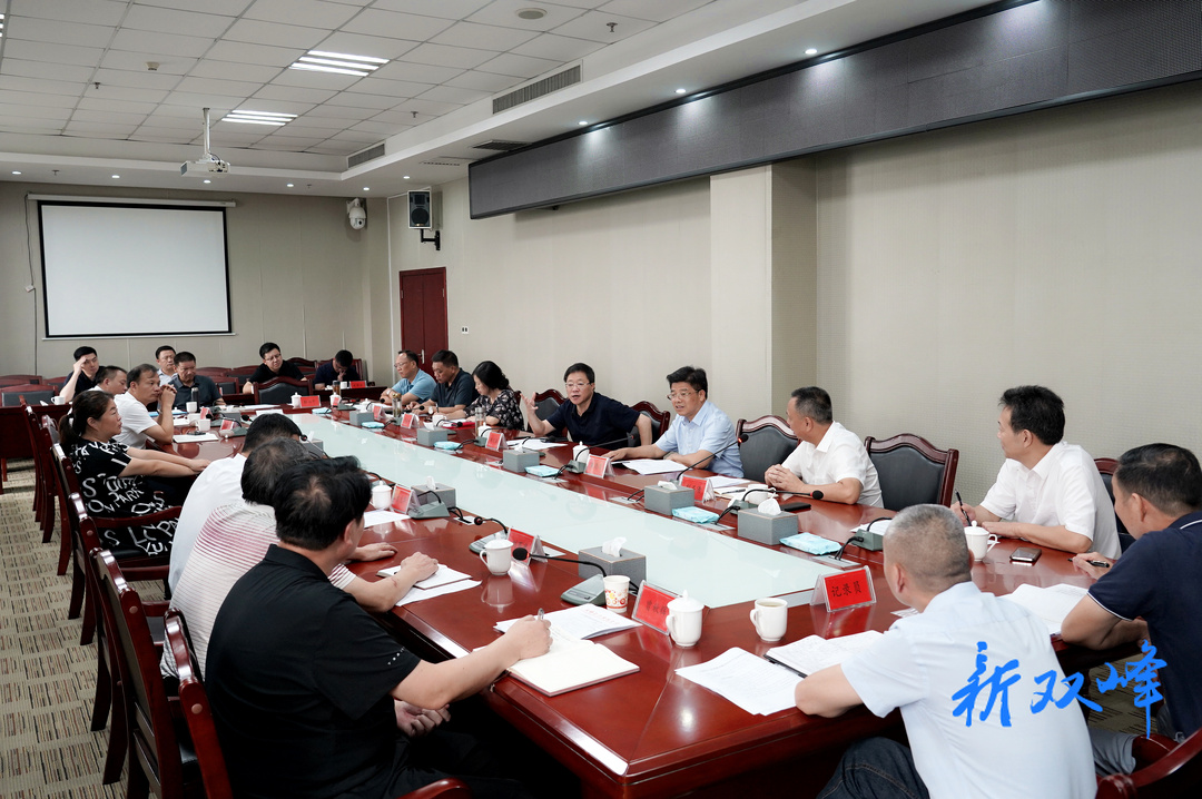陈文浩在双峰县下沉接访时强调：依法依规合情合理解决好群众诉求