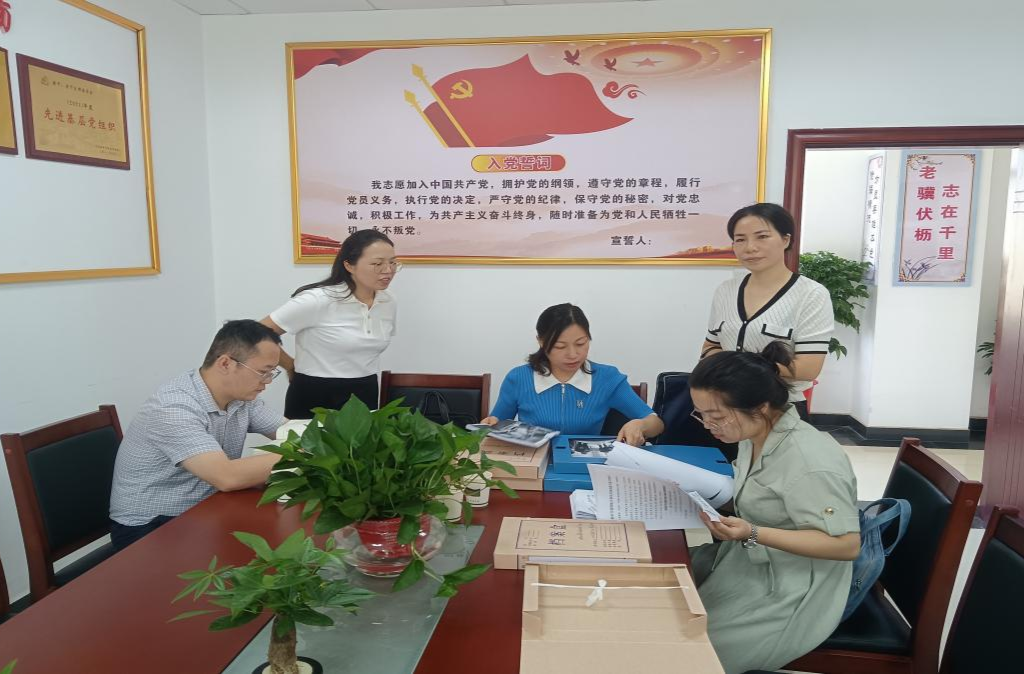 省委老干部局到双峰调研创建“全省示范离退休干部党支部”工作