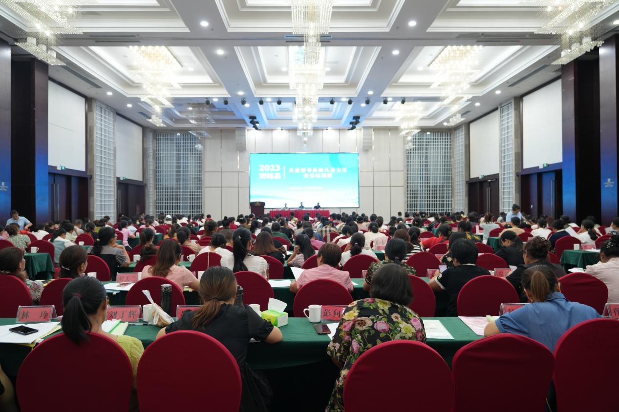 双峰县民政局开展2023年儿童督导员和儿童主任培训班