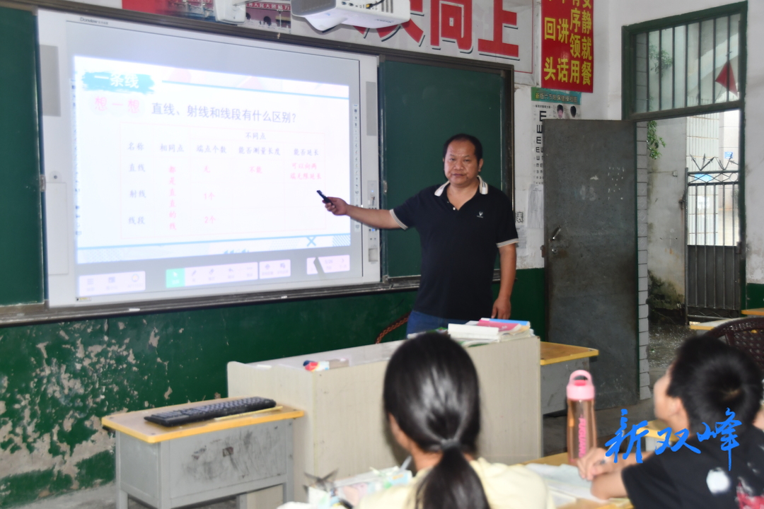 “孩子王”扎根村小三十载——记双峰县优秀教师、汀汀公益教师奖获得者谢寿飞