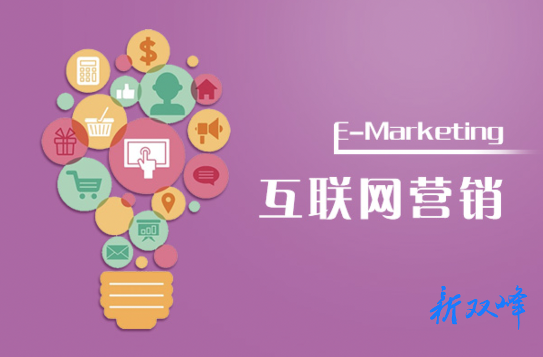 以案释法丨抖音带货推广效果差，能否要求退费？