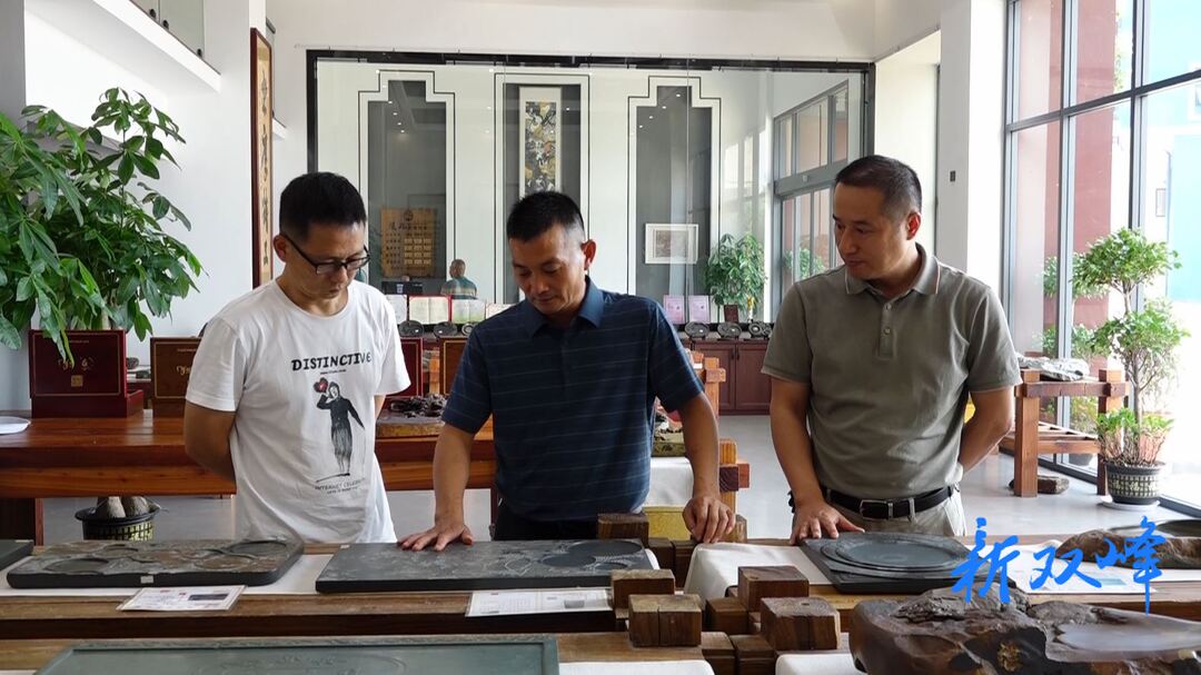 双峰：非遗搭台 文旅融合带活村域旅游经济