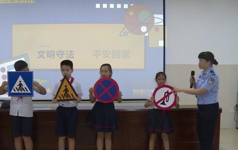 杏子鋪鎮：交通安全宣傳進校園