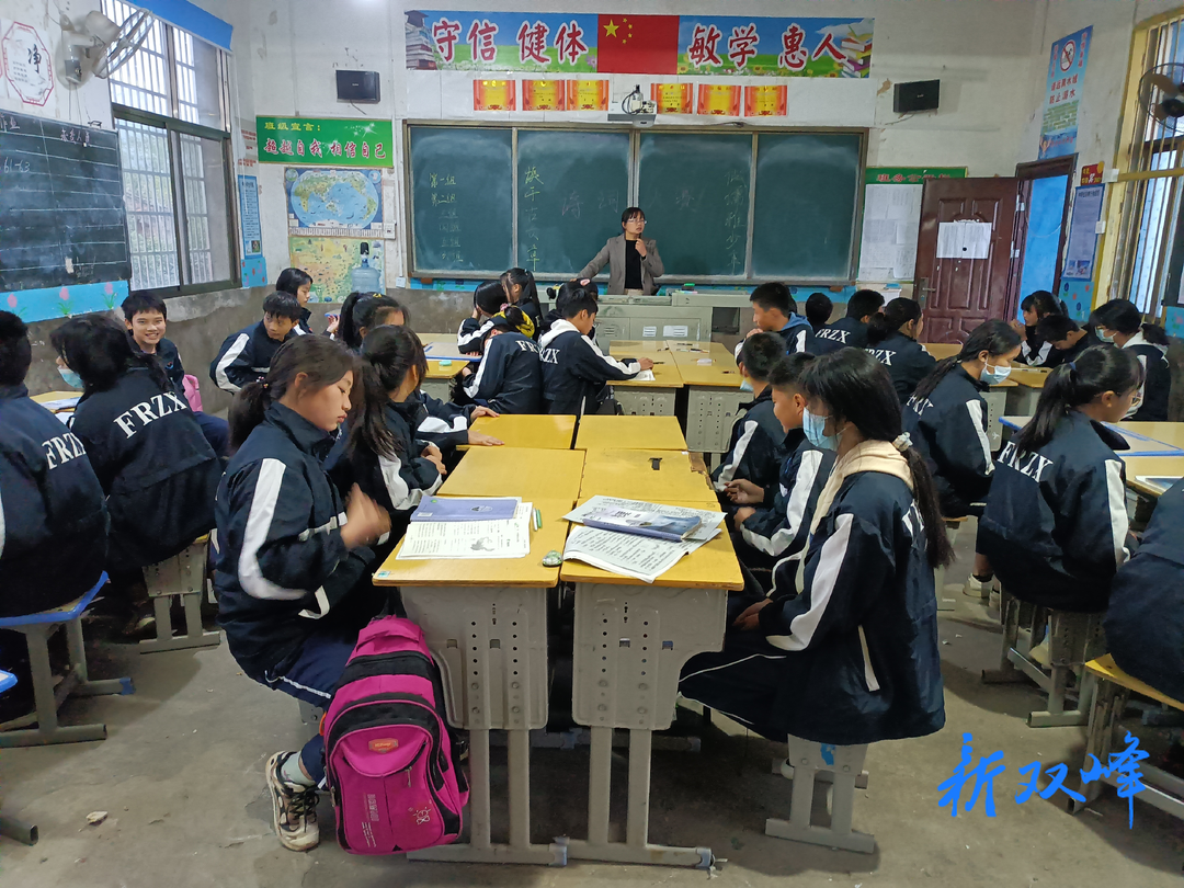 最美教师 | 向丽英：扎根教育沃土，拥抱诗和远方