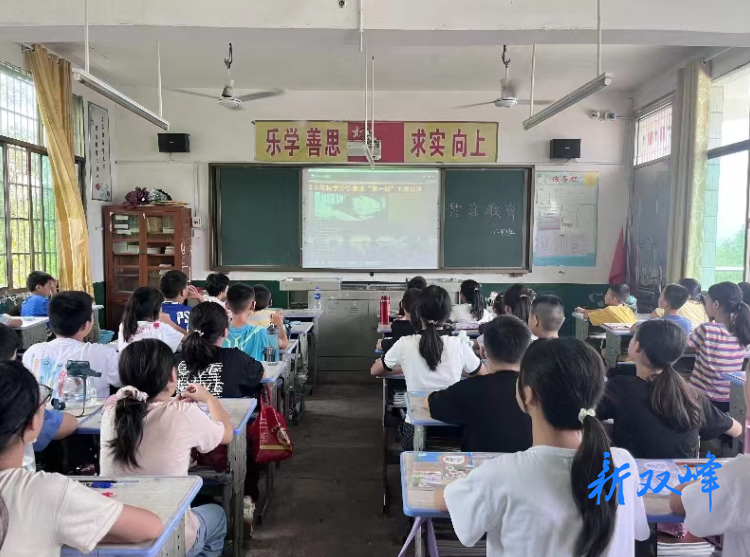 走马街镇：禁毒宣传进校园 上好开学第一课