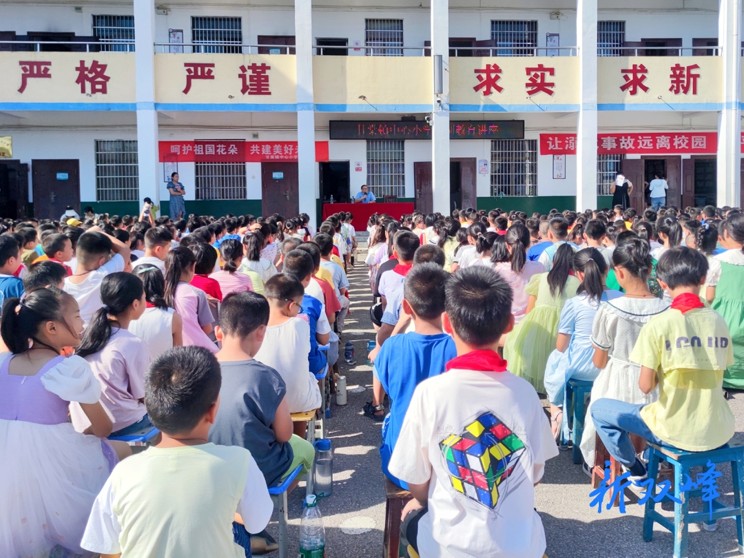 法治进校园护航助成长甘棠镇中心小学开展法治进校园主题活动