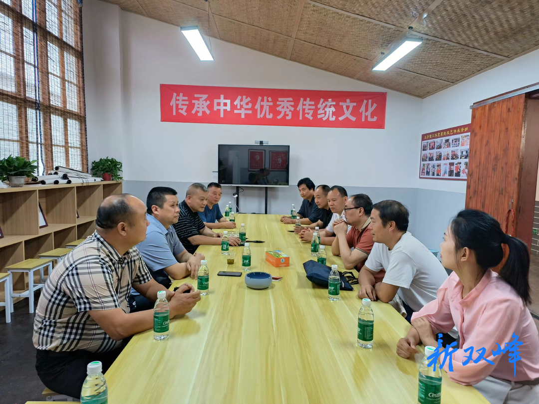 双峰县政协宣传系统活动组开展“委员活动日”活动 助推文旅融合发展
