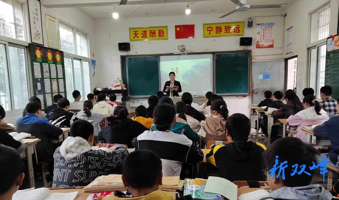 肖文雅：挥洒青春 谱写乡村教师忠诚之歌