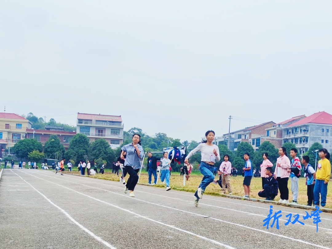 运动点燃激情，拼搏展现风采：甘棠镇中心学校举行2023年秋季中小学生田径运动会