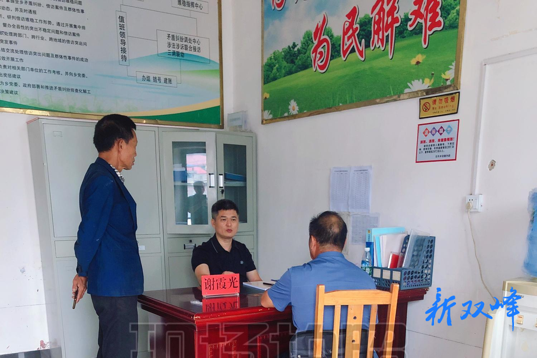 深入学习推广“浦江经验”：石牛乡着力从源头化解矛盾