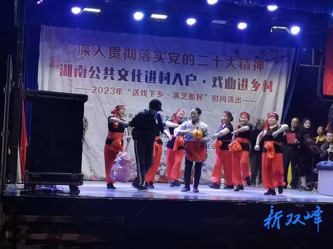 沙塘乡：文艺下乡助振兴 培育文明新风尚