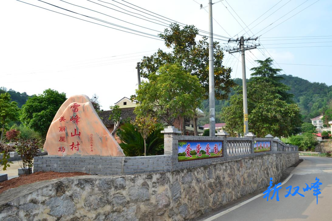 洪山殿镇：用美丽公路谱写乡村振兴画卷