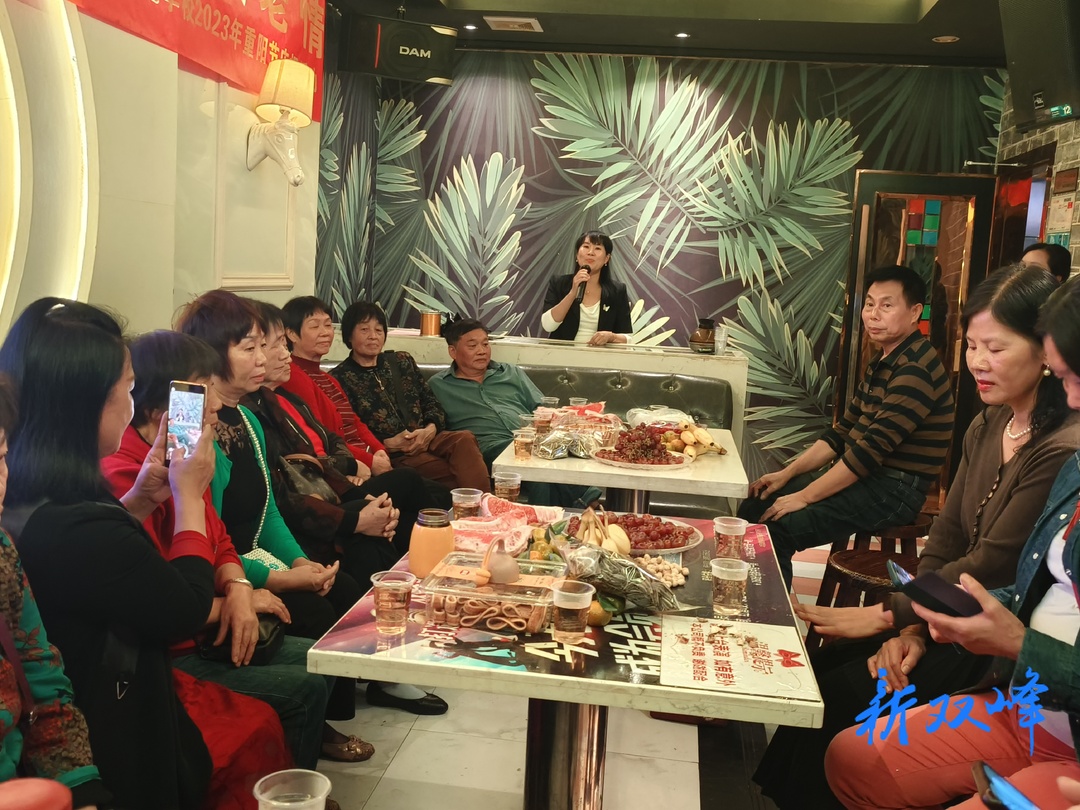 城北學校：歡樂重陽節，老人笑開顏