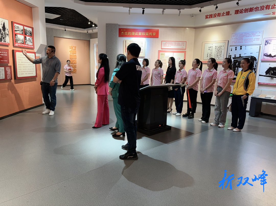 雙峰縣機關幼兒園黨支部赴蔡和森紀念館開展黨性教育活動