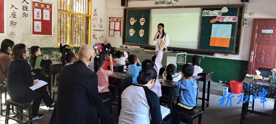 送教入校促交流 笃行致远共成长——梓门桥镇中心学校送教下校活动纪实