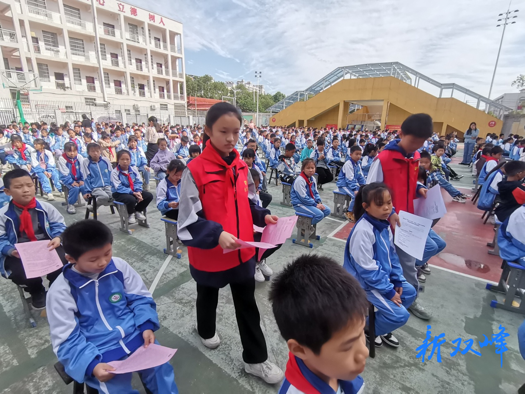 永丰城北学校开展未成年人保护禁毒教育专题讲座