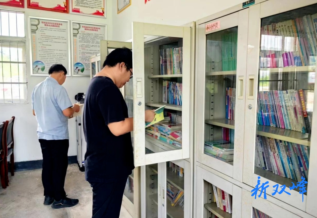杏子铺镇品端村：农家“小书屋”变身文化“加油站”