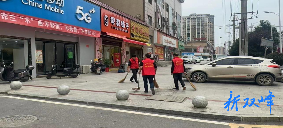 文明创建丨聚“点滴小事” 成“文明大事”
