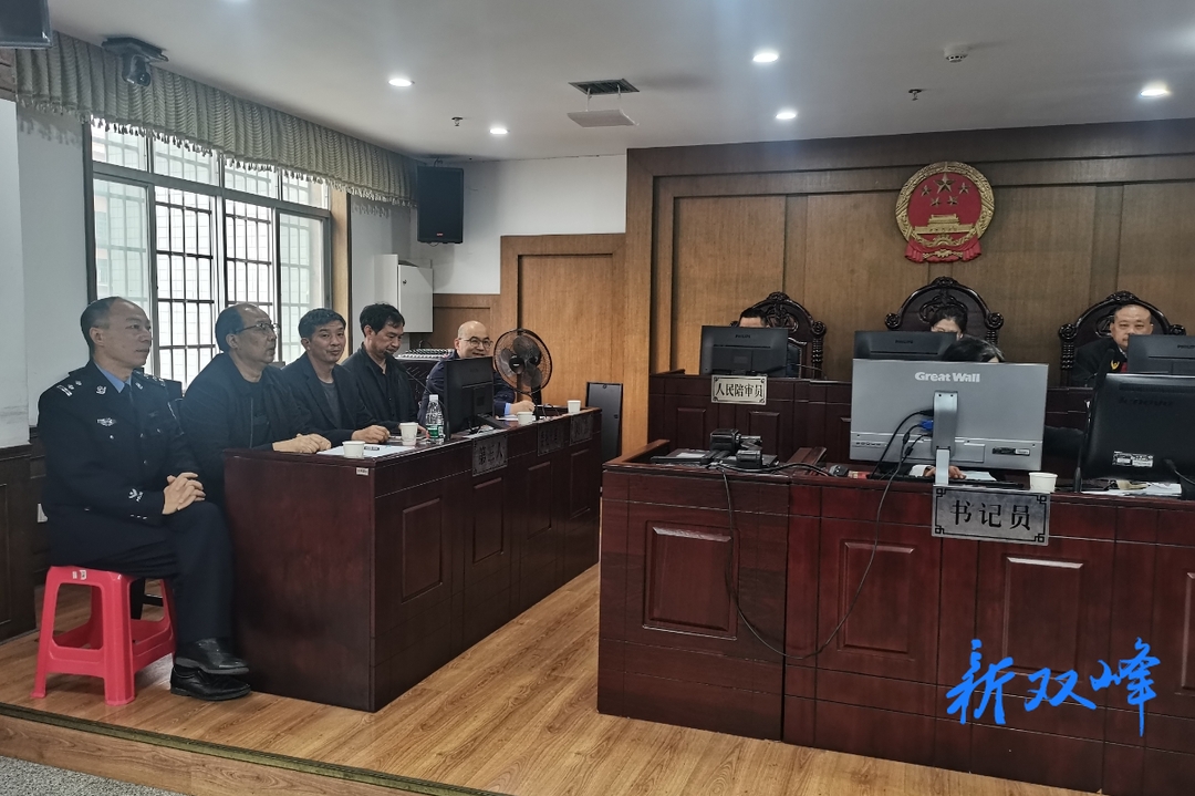双峰：积极推行行政机关负责人出庭应诉，实质性化解行政争议