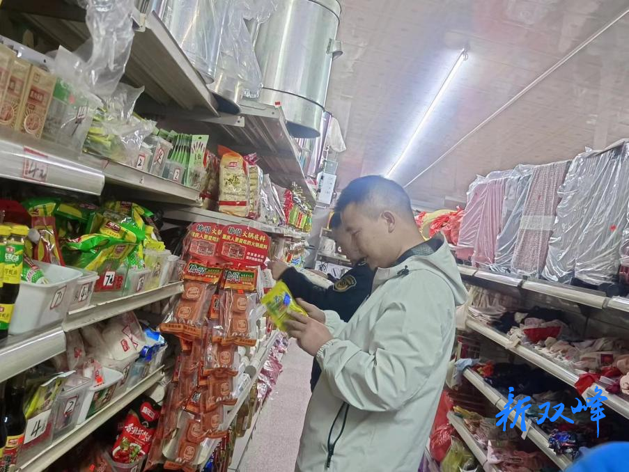 石牛乡桥亭中学：整治校园周边环境，多方共护校园平安