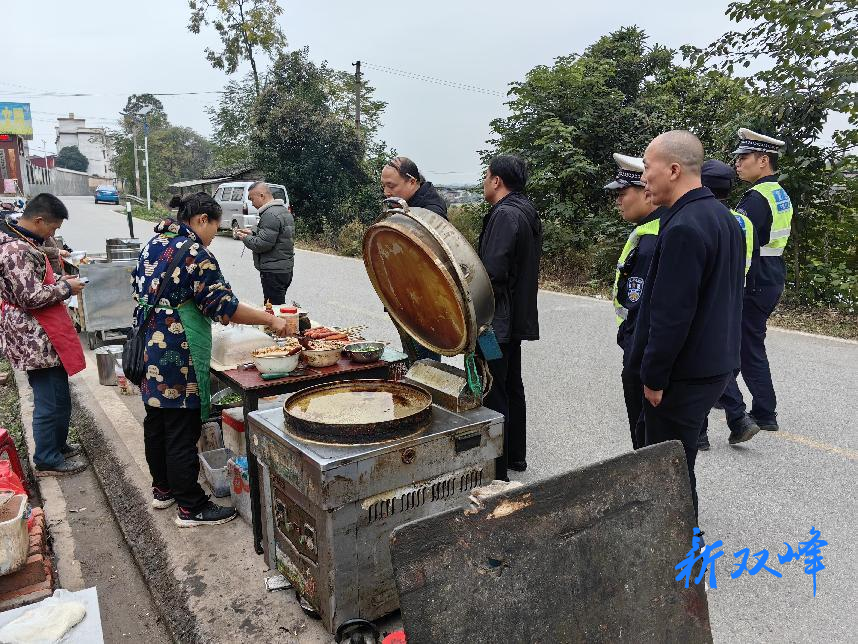 甘棠镇：联合开展校园周边环境集中整治行动