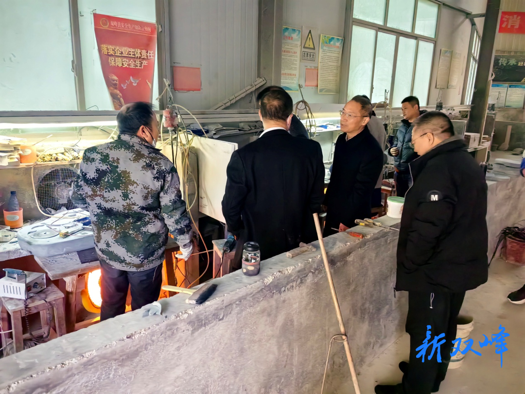 “三区”科技人才科技团队赴湖南国藩溪砚文化股份有限公司调研
