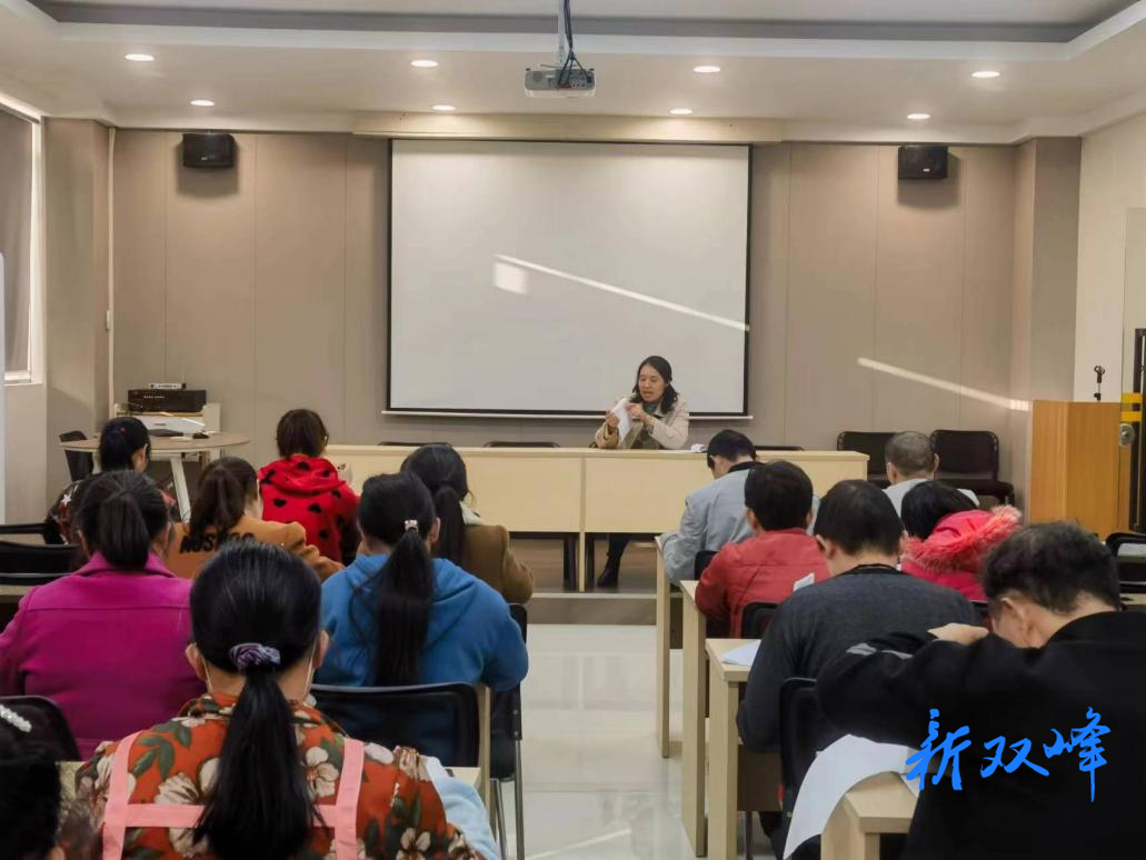 ​双峰县总工会困难帮扶“保姆式”服务暖人心