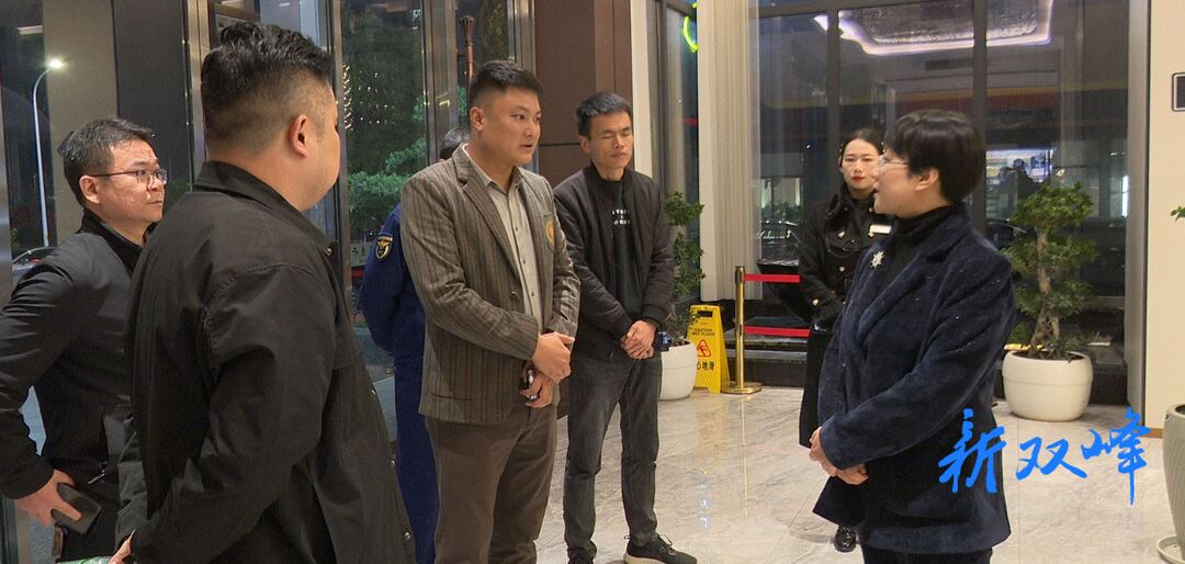 县领导带队检查文旅市场安全生产工作