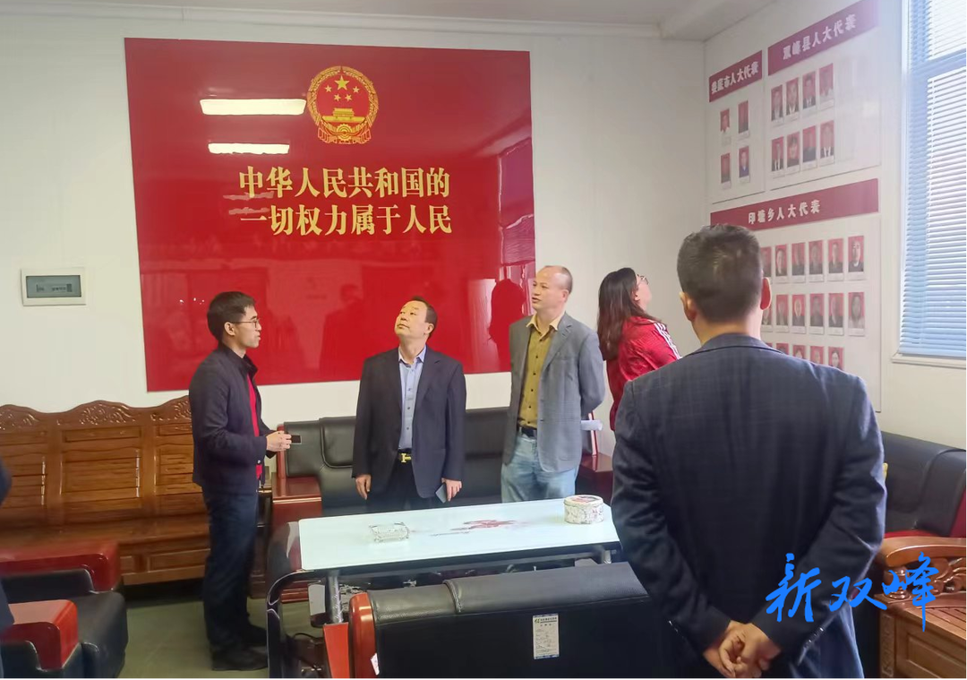 印塘乡：聚力“三个提升”，展现人大工作新作为