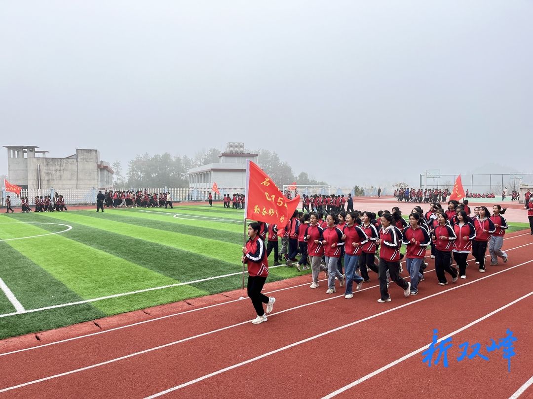 石牛乡学校课间大活动评比惊艳亮相