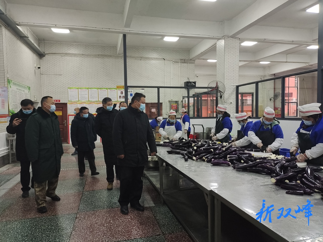 李文洪到曾国藩学校督导食品安全“两个责任”落实情况