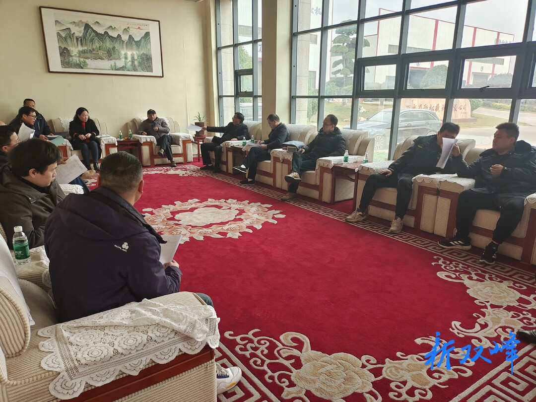 双峰县开展就地技改提升类铸造企业综合整治验收