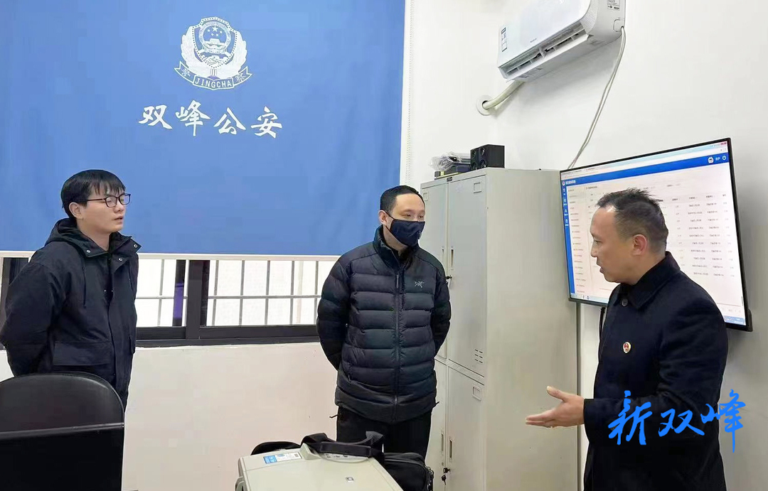 双峰检察：邀请人民监督员“把脉”驻所检察工作